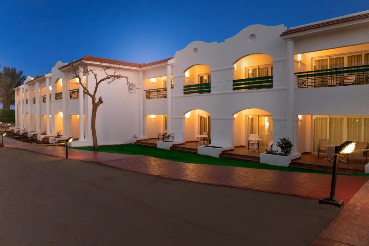 Sharm Dreams Vacation Club - Aqua Park Otel Dış mekan fotoğraf